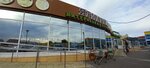 Ярмарка (Кондукторский переулок, 2А, корп. 4), mercado de maquinas de comestibles