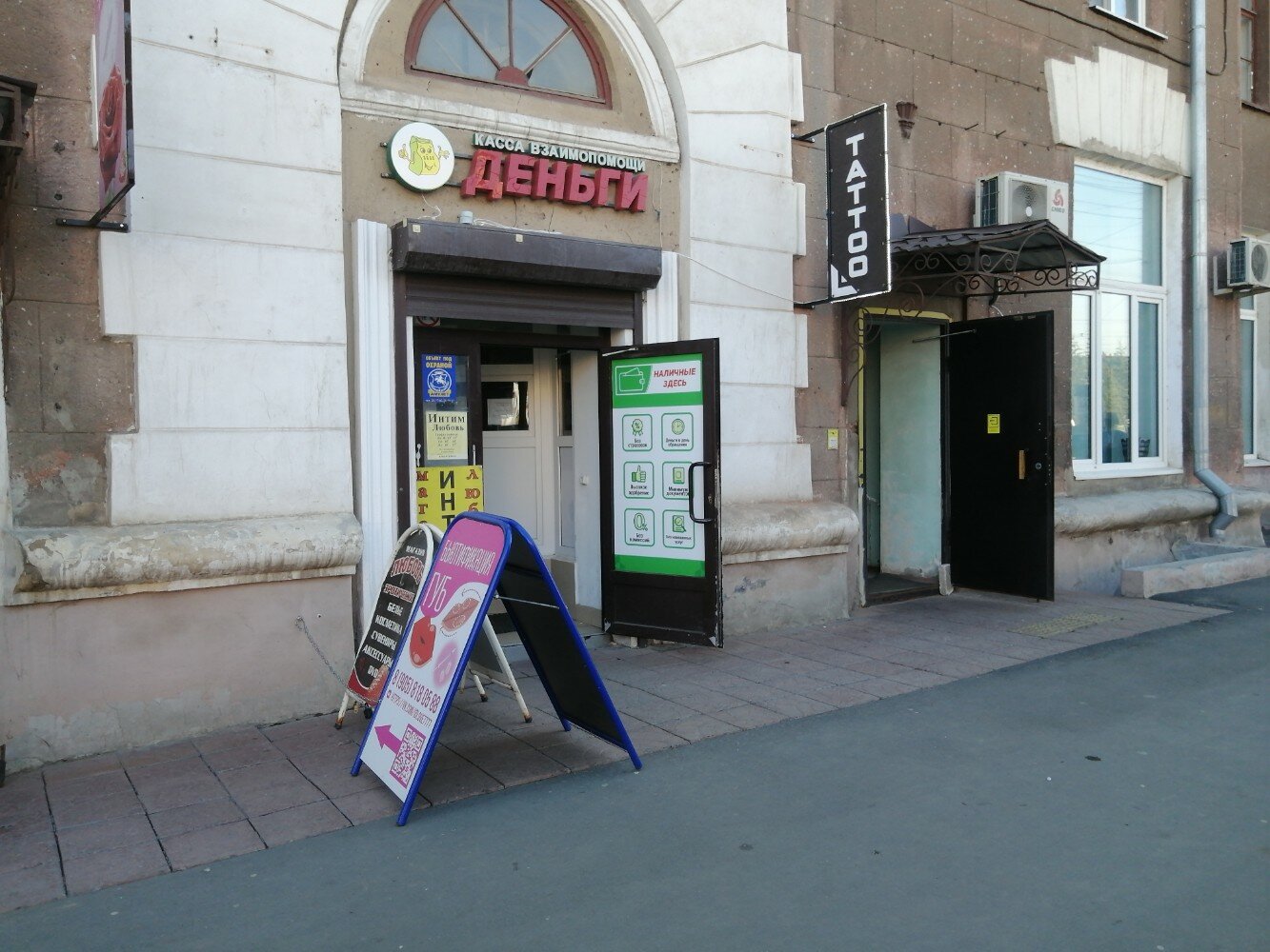 Түрік еркектері орыс қыздарының порно видеолары