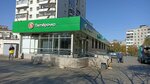 5Post (Serebryanskiy proyezd, 16), parcel automat
