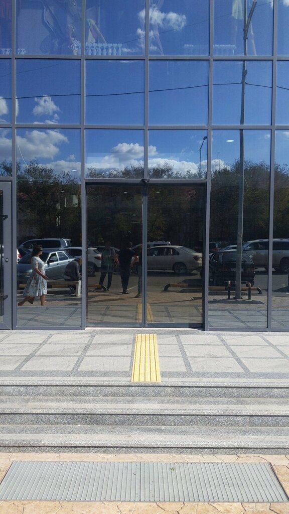 ATM ForteBank, Atyrau, photo