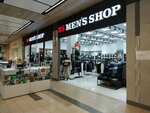 Bs Mens's Shop (8th microdistrict, 37/1), clothing store