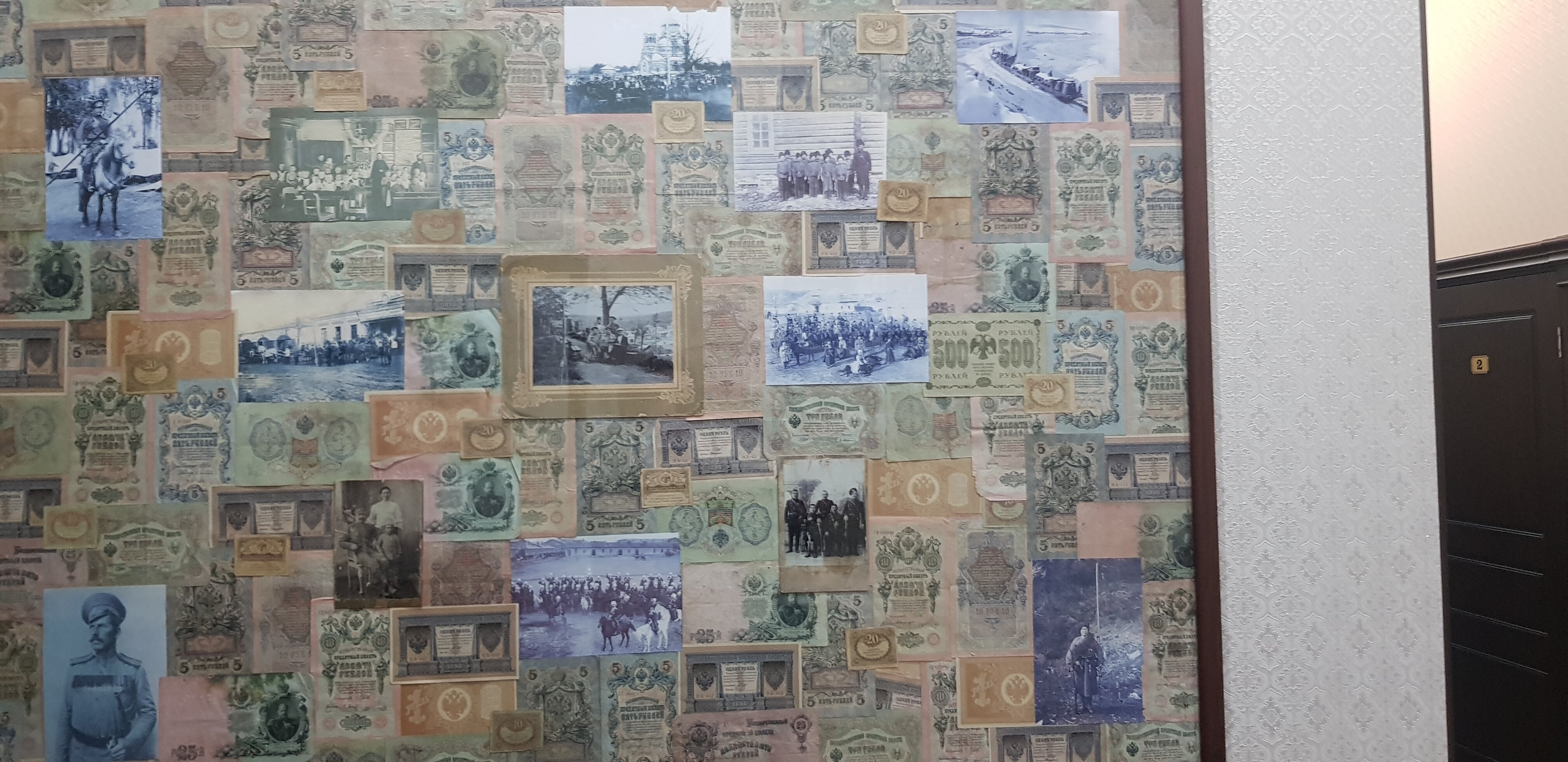 Фото Елизавета