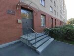 TSZh Yugo-Zapadnoye (Akademika Bardina Street, 48А), hoa, junta directiva de snt