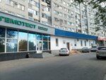 Yerits (ploshchad Truda, 19), municipal housing authority