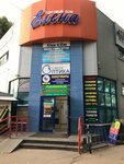 Детская одежда (Stepana Razina Avenue, 52А), children's clothing store