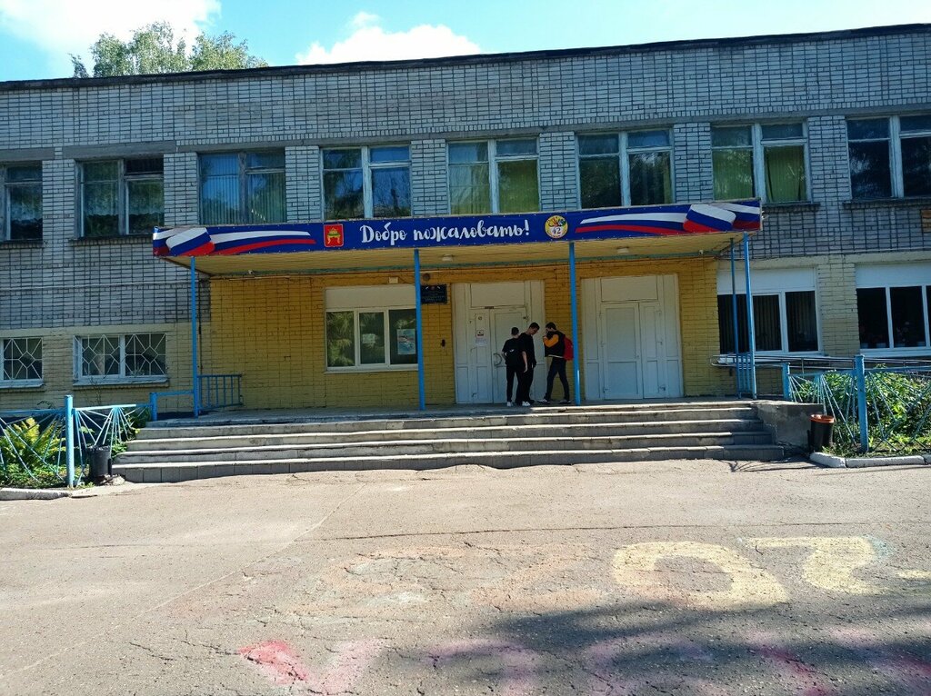 Children's developmental center МЫшлениУМ, Tver, photo