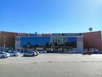 Rm (Moskovskoye shosse, 18-y kilometr, 25Б) ، متجر ملابس