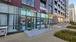Зоомир (Dmitrovskoye Highway, 107Ак3) ، متجر للحيوانات الأليفة
