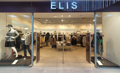 Plus size clothing Elis, Shakhty, photo