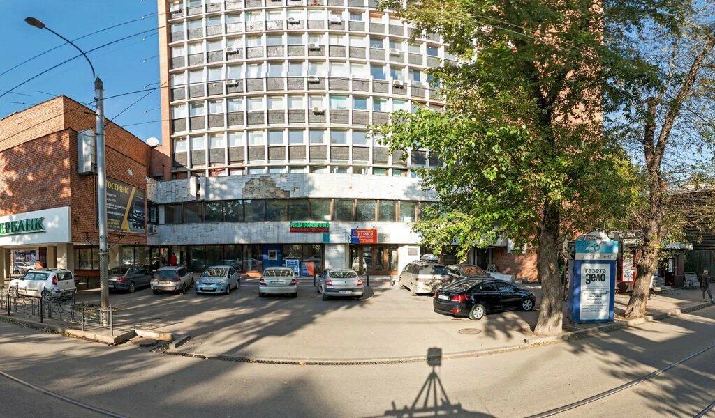 Медикпро ул степана разина 7 фото Торгово-промышленная палата РФ, торгово-промышленная палата, ул. Степана Разина,
