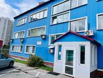 Premium Print (Miklukho-Maklaya Street, 8с3), printing house