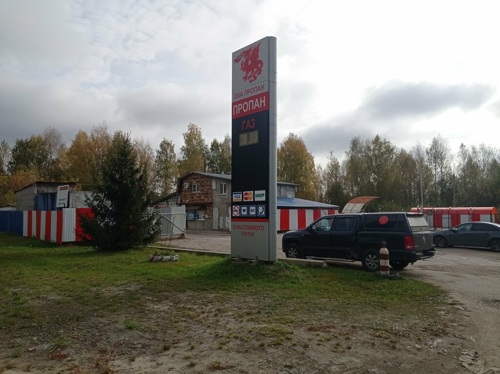 Технические и медицинские газы Метан Авто ГАЗ, Нижегородская область, фото