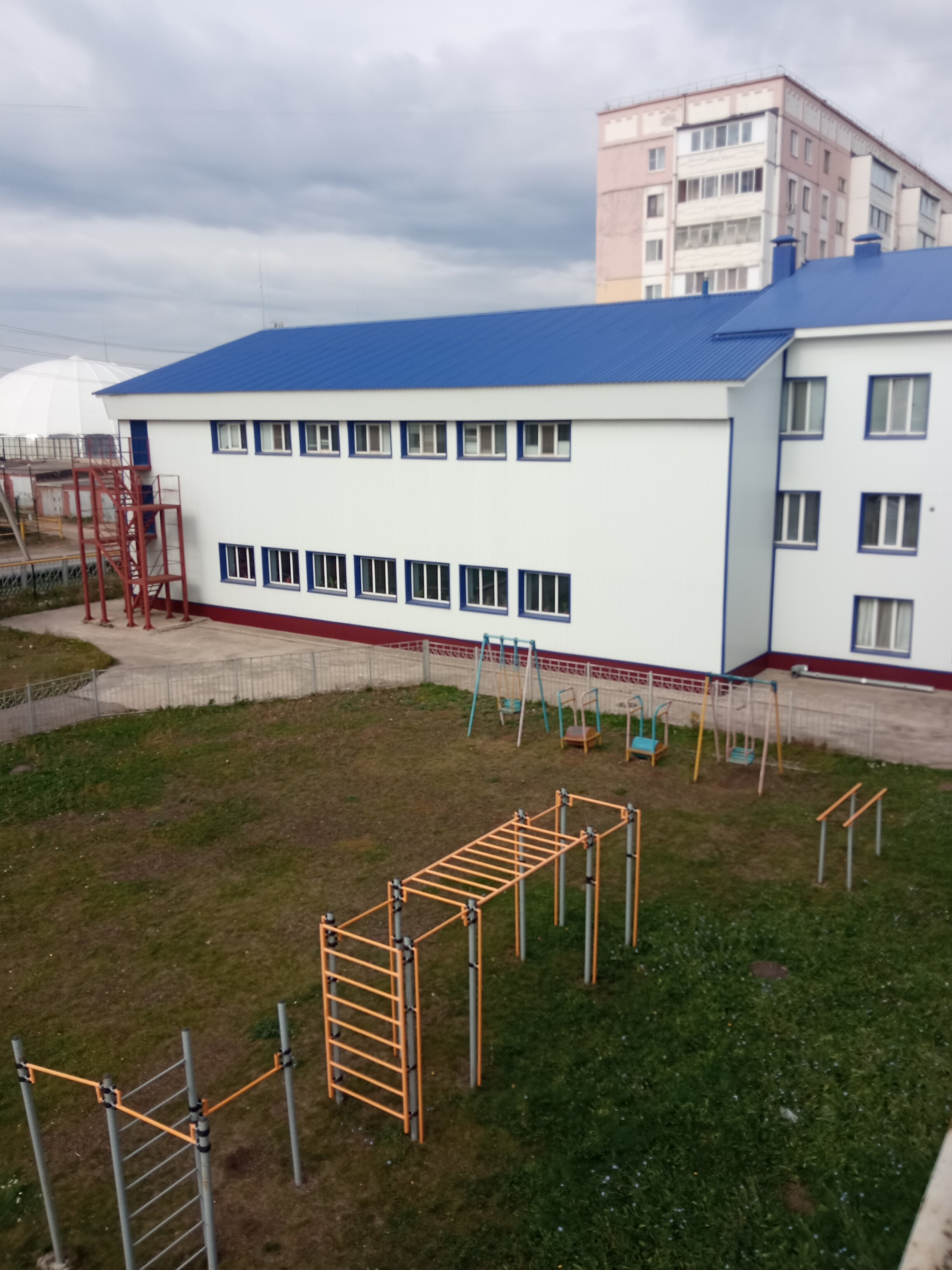 Фото Голубое озеро