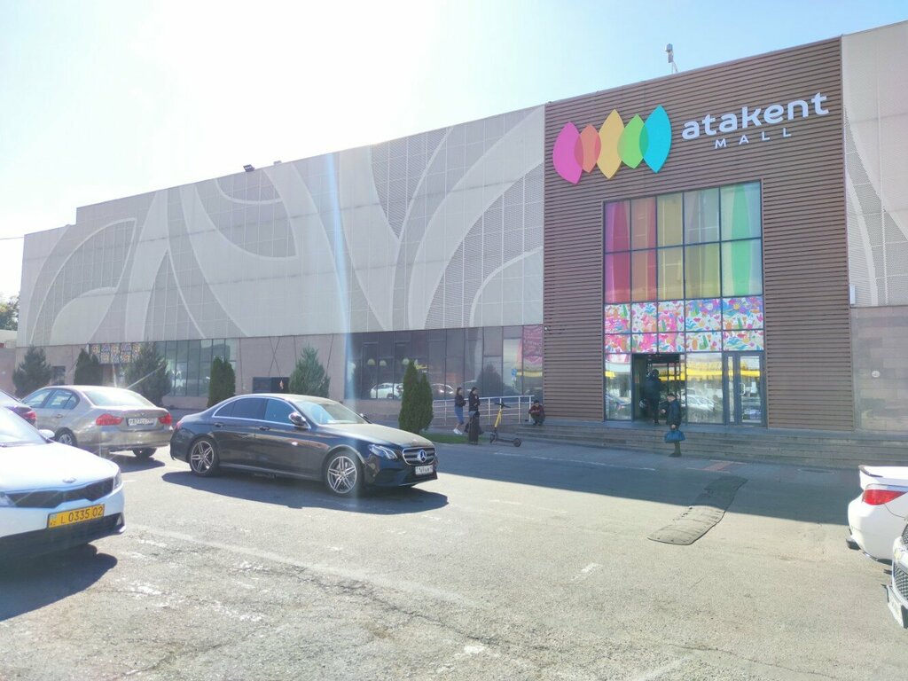 Ice cream Zheka's Ice, Almaty, photo