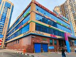 Novyy (Yubileyny Avenue, 57), shopping mall