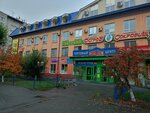 KondOR (ulitsa Chervishevskiy Trakt, 64А), air conditioners