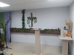 Церковь Воскресшего Христа Спасителя (Mira Street, 9), asociación religiosa