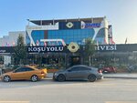 Kosuyolu Coffee Serdivan (Sakarya, Serdivan, Kemalpaşa Mah., Medeniyet Cad., 19), cafetería