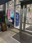 Кубань Кредит (Starokubanskaya ulitsa, 1), atm