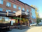 Irkutsk City Clinical Hospital № 9, polyclinic (ulitsa Radishcheva, 5) ، مستشفى