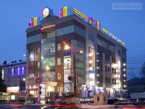 Shopping mall Time, Kirov, photo