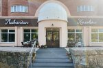 Lavandin (Mira Avenue, 57к1), courses and master classes
