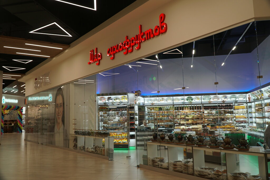 West Mall, торгово-развлекательный центр, Западный обход, 31, Краснодар - 2ГИС