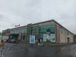 Прайд (Severniy Avenue, 5к3), autocosmetics, auto chemical goods