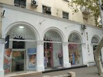ნეფერტიტი • Nefertiti (Pekini Avenue, 27), fabricación y venta al por mayor de souvenirs