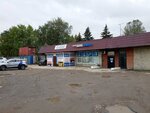 Ремастер (Sofiyskaya Street, 93Д), building mixes