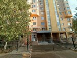 Агростандарт (ulitsa Gabdully Kariyeva, 6) ، الآلات والمعدات الزراعية