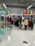 Женская одежда и косметика (Solechniy Boulevard, 8А), clothing store