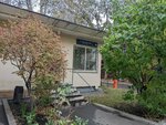 DaMaks (Schipok Street, 22с2), dental laboratory