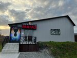 Магаз-мегамяс (rabochiy posyolok Suzun, Vokzalnaya ulitsa, 17А) ، محل بقالة