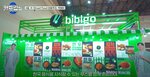 Bibigo (Oybek Street, 36) ، محل بقالة