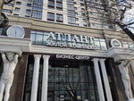 Atomy (Sredne-Moskovskaya street, 62А), perfume and cosmetics shop