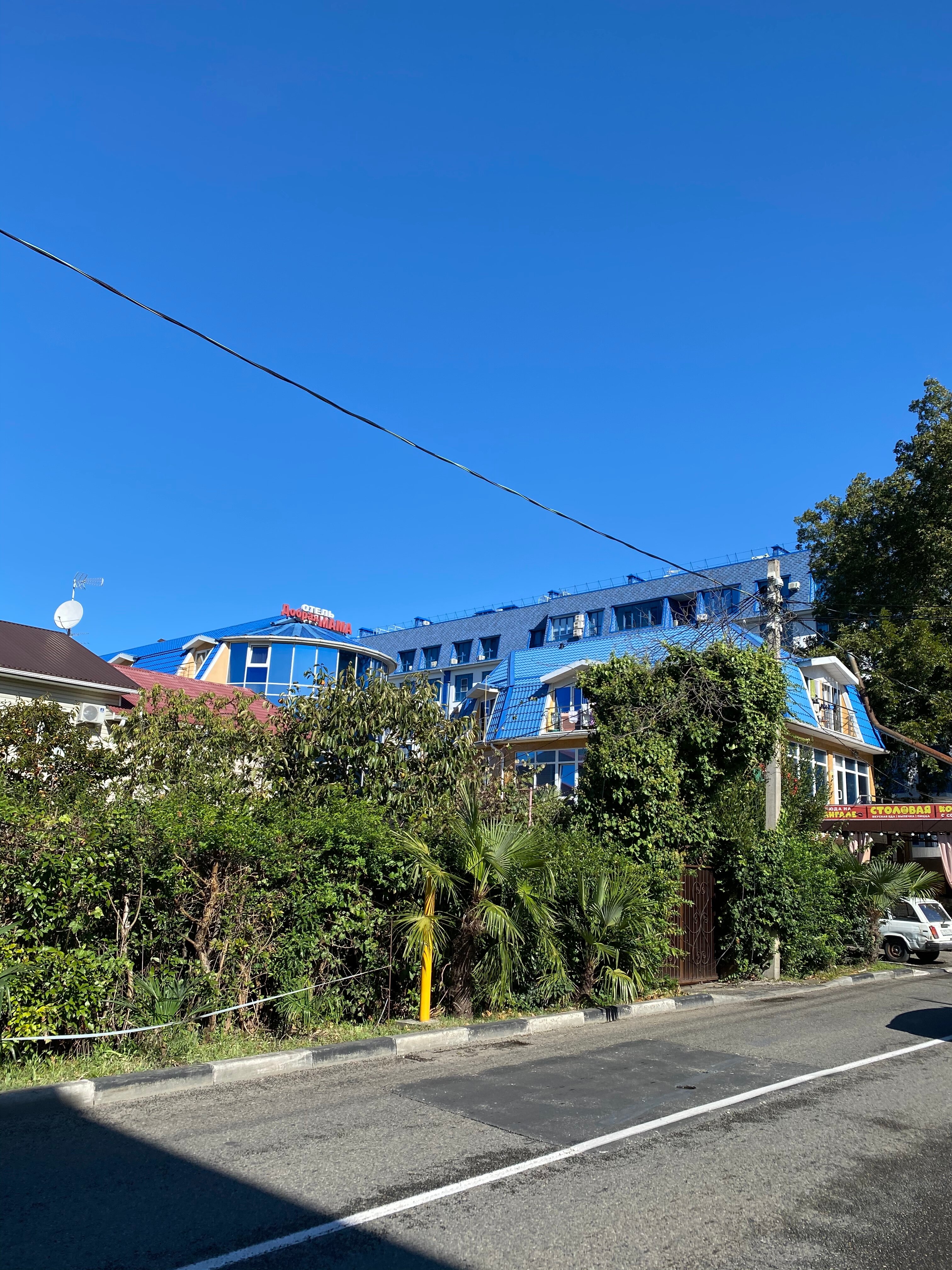 Фото Добрая мама