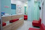 Intra (Lenin Avenue, 72), medical center, clinic