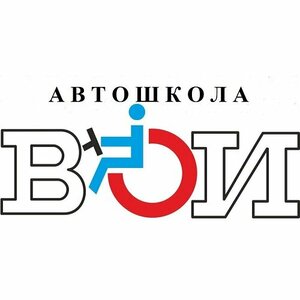 Логотип автошколы «Площадка для вождения»