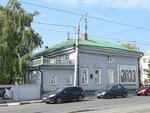 State Historical and Memorial Museum-Reserve Homeland of V. I. Lenin (Lenina Street, 98/17), museum