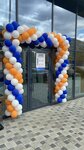 Agat Ehkspress (Studencheskaya Street, 45В), grocery