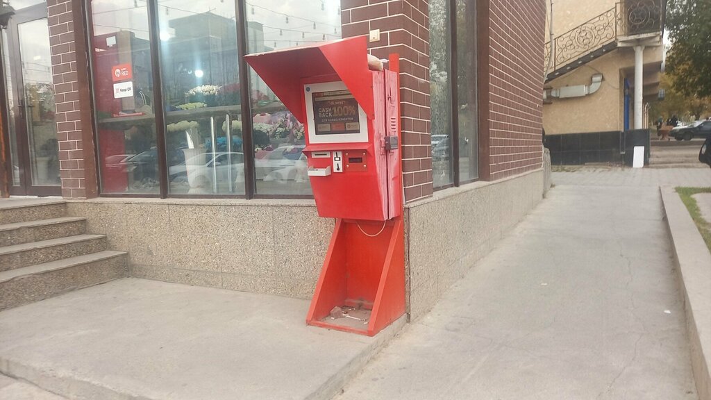 Payment terminal Paydala, Chimkent, photo