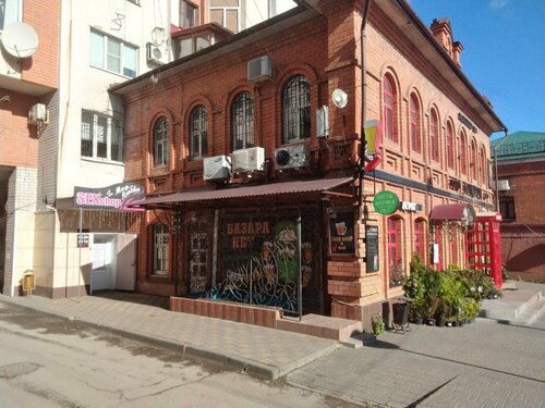 Katta Dick dan qattiq jinsiy orgazm