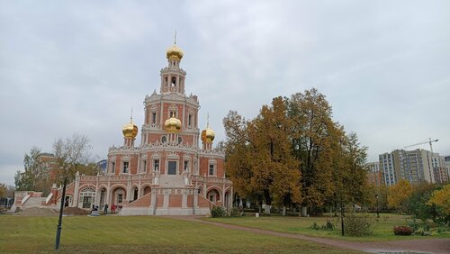 Православный храм Церковь Покрова Пресвятой Богородицы в Филях, Москва, фото