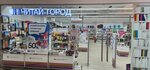 Allcash (Studyony Drive, 4к1), retail equipment