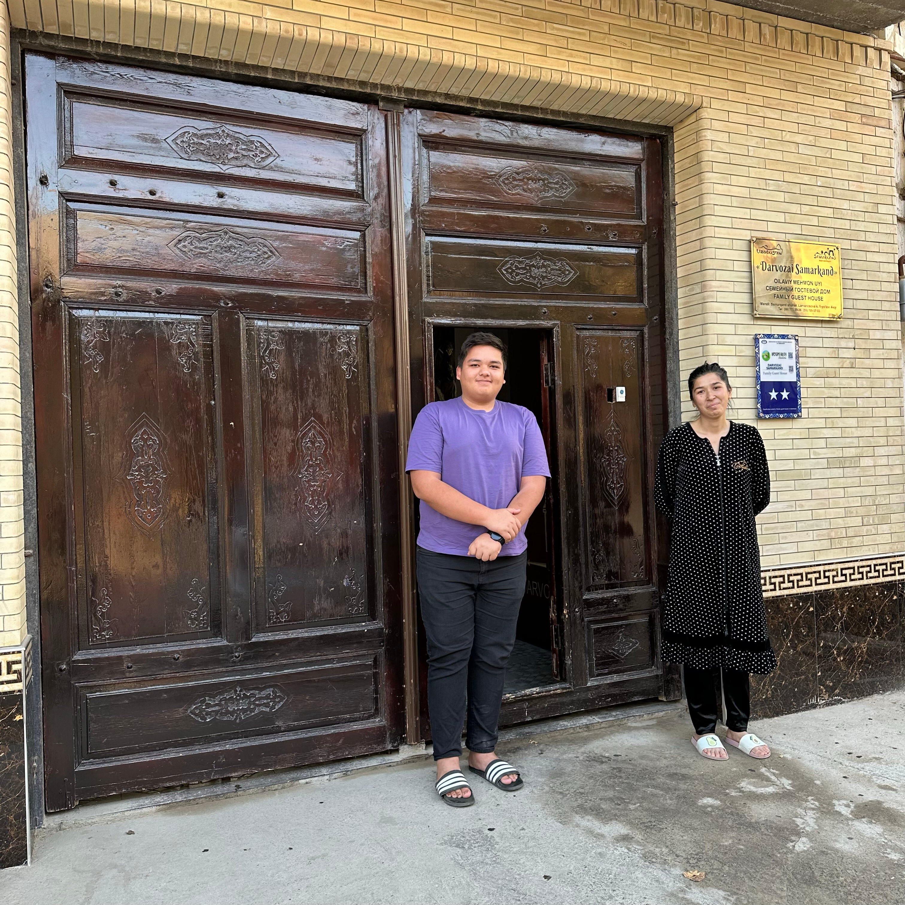 Фото Darvozai Samarkand