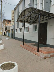 Kafe (Krasnoarmeyskaya ulitsa, 23), cafe