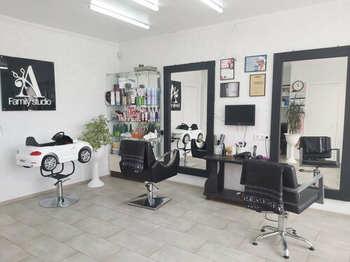 Beauty salon A Family studio, Republic of Bashkortostan, photo