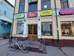 Мужская одежда (Rostovskaya Street, 7), tienda de ropa