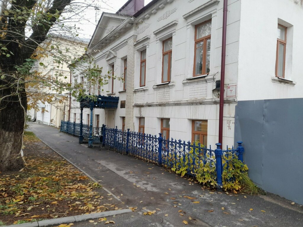 Administration Управление образования Ивановского муниципального района, Ivanovo, photo